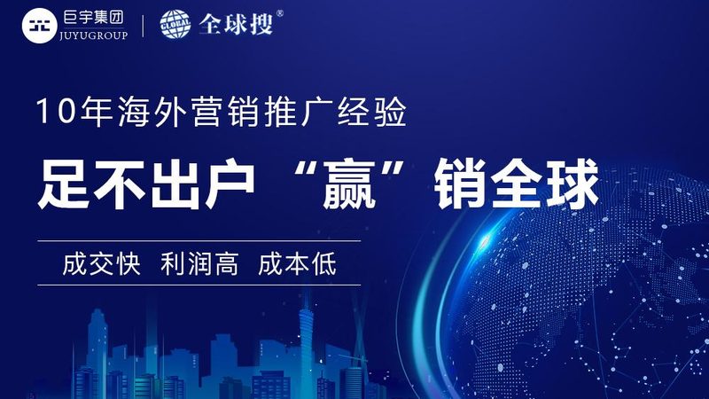 口碑营销注意事项品牌选择