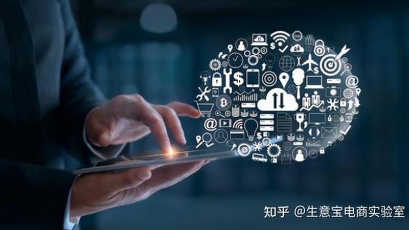 抖音推广与运营：课程差异解析