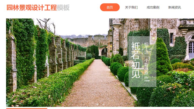 上海朋友圈广告投放，揭秘高效流程步骤