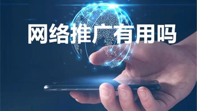 SEO优化服务代理价格：揭秘背后的优化策略与价值