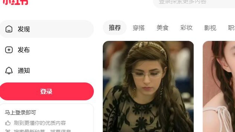 行业背景：编程教育成为新风口，软文推广需紧跟趋势