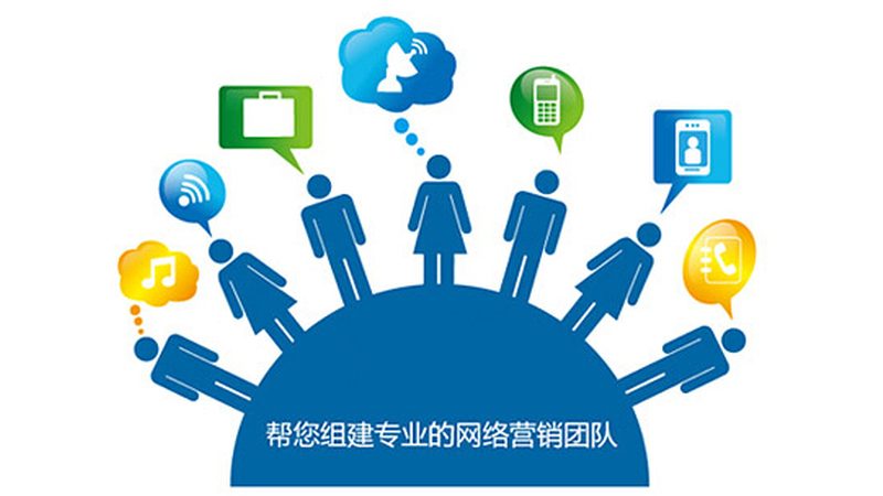 餐饮业口碑营销：案例解析与实操建议**
