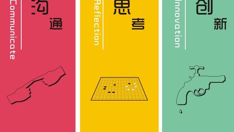 医疗行业关键词匹配：精准定位，提升转化率的关键