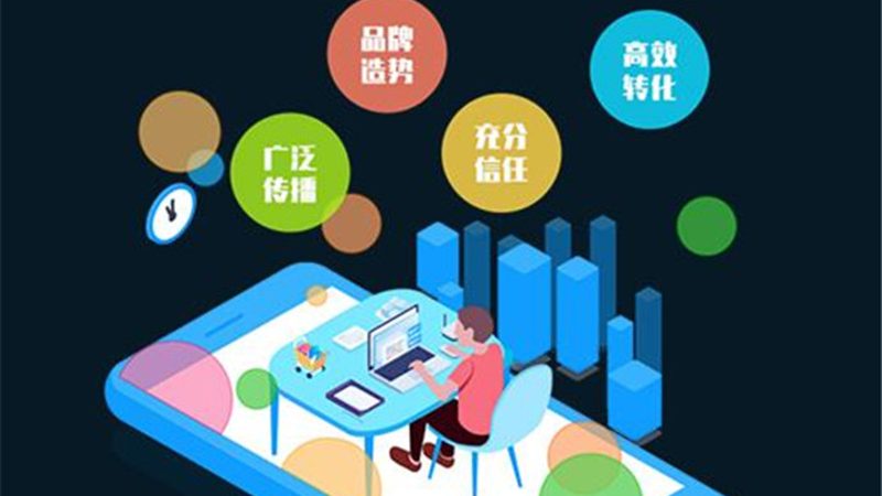 短视频营销公司合同注意事项：规避风险，保障权益