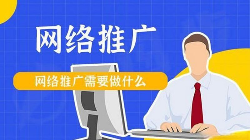 朋友圈广告投放预算应根据实际情况合理设置。以下是一些设置预算的建议：