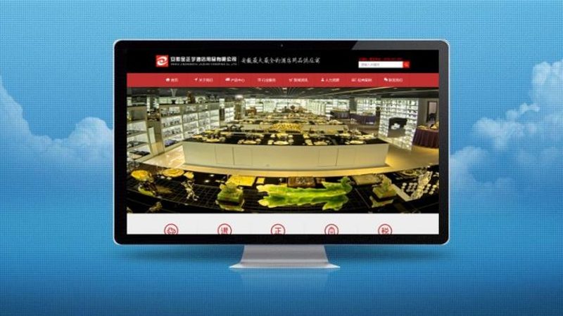 如何科学制定网站推广预算，实现精准投放