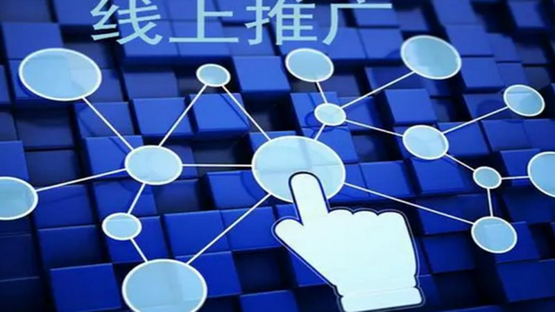 住宅项目整合营销方案：构建品牌影响力的关键策略**