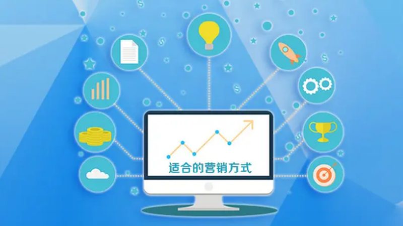 关键词排名下降？揭秘恢复策略，助你重夺流量高地