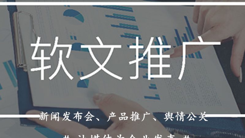 sem竞价托管外包价格怎么算