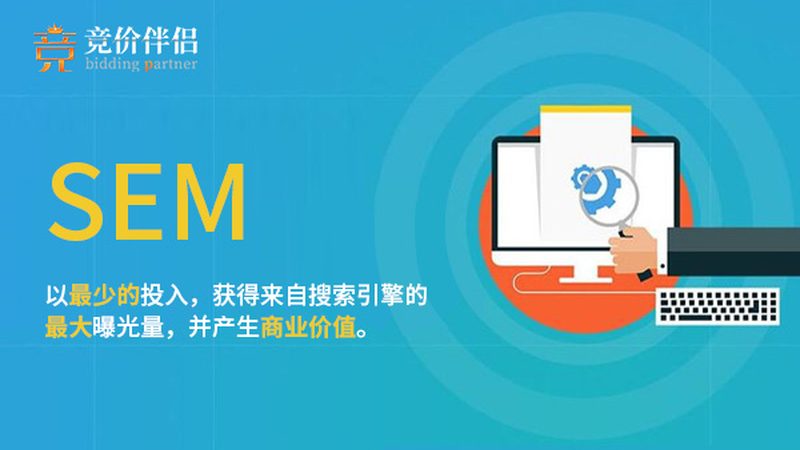 广州网络营销公司案例分析：揭秘转化背后的逻辑