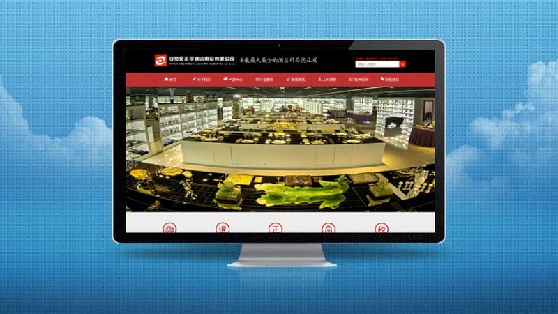 行业现状：网络营销的多元化发展